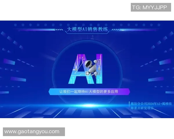 探索3vs9com平台的独特魅力与创新功能，助力用户实现更高效的在线体验