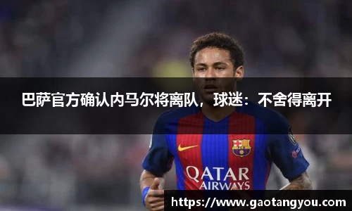 yy易游体育官方网站