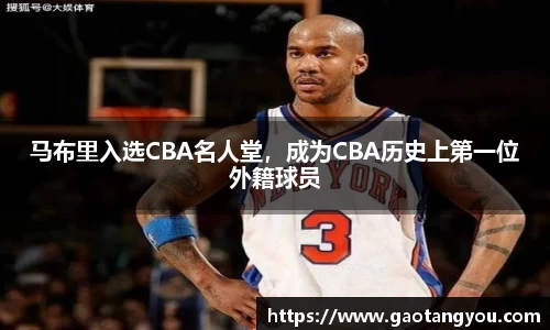 yy易游体育