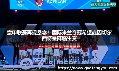 yy易游体育官网