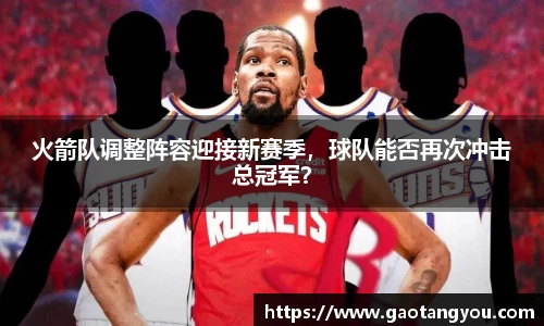 yy易游体育