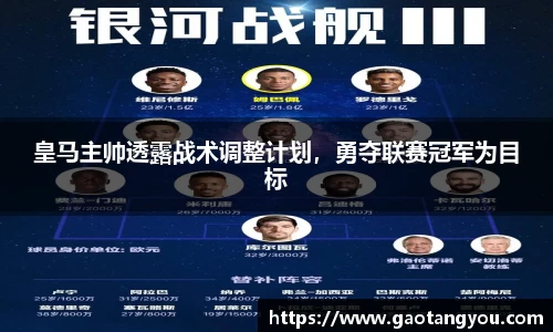 yy易游体育官网