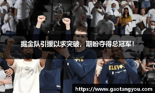 yy易游体育官网