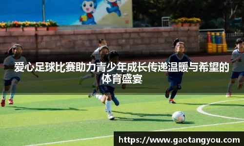 yy易游体育官网
