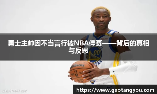 yy易游体育官方网站