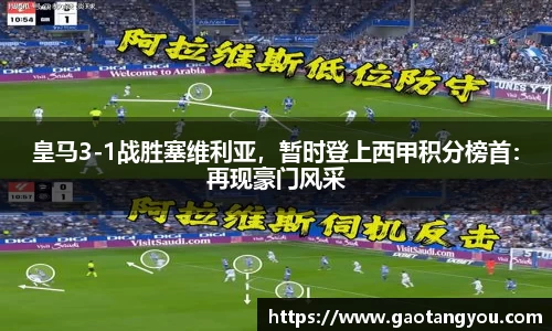 yy易游体育