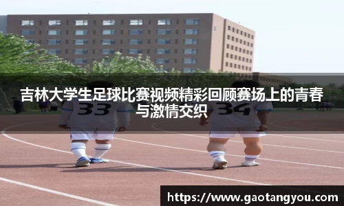 yy易游体育