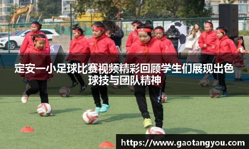 yy易游体育官方网站