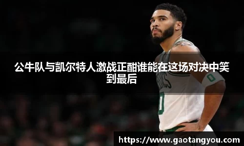 yy易游体育平台