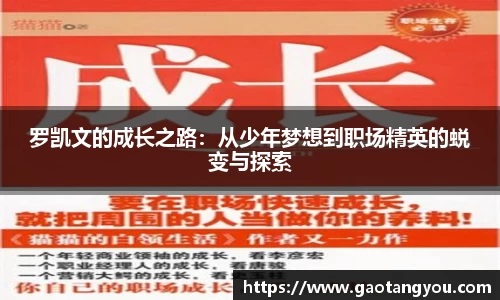 yy易游体育官方网站