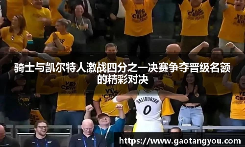 yy易游体育平台