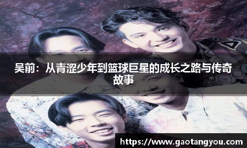 yy易游体育平台