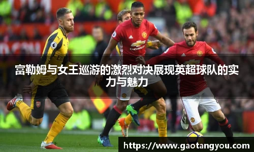 yy易游体育官方网站