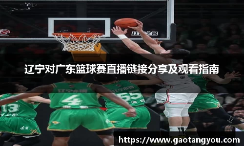 yy易游体育平台