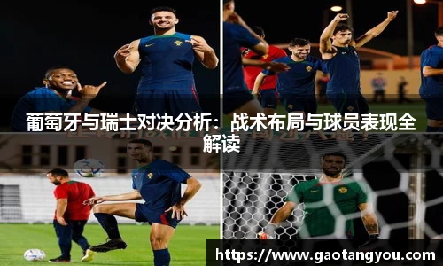 yy易游体育平台
