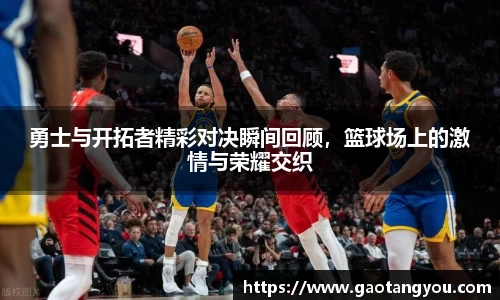 yy易游体育官方网站