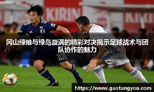yy易游体育平台
