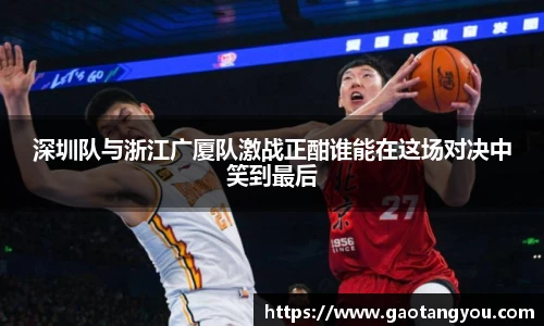 yy易游体育官网