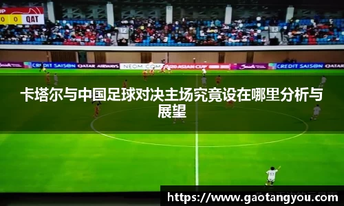 yy易游体育官网