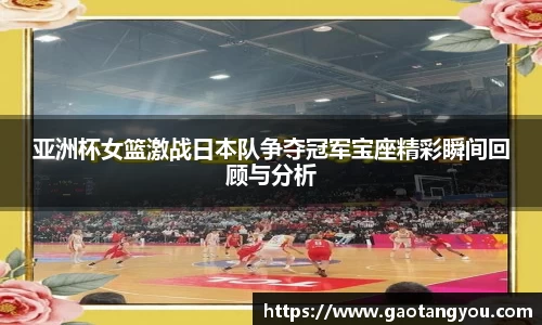 yy易游体育