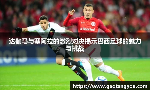 yy易游体育平台
