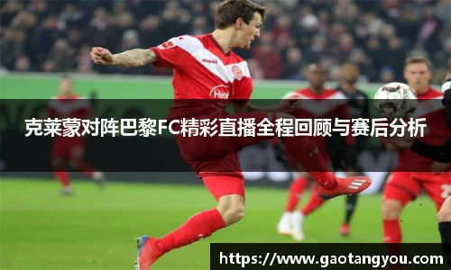 yy易游体育官方网站