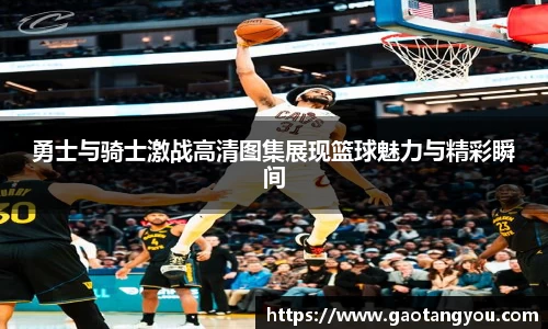 yy易游体育官方网站