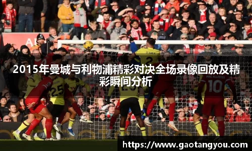 yy易游体育官方网站