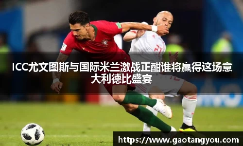 yy易游体育平台