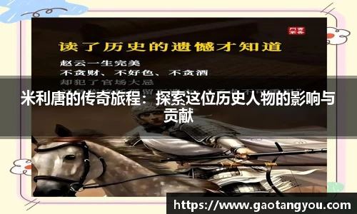 yy易游体育官方网站