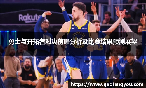 yy易游体育官方网站