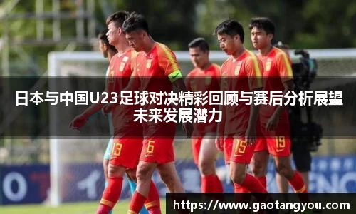 yy易游体育官网