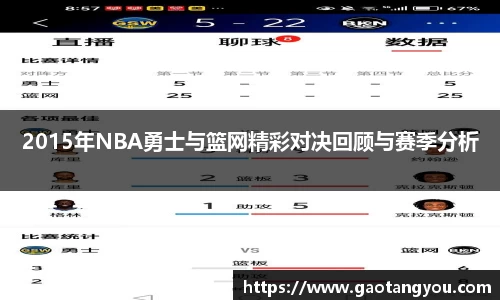 yy易游体育平台