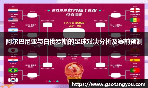 yy易游体育平台