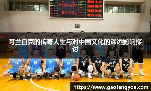 yy易游体育官网