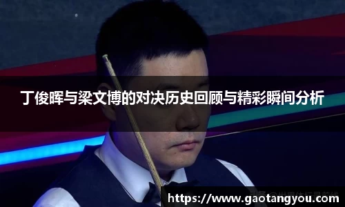 yy易游体育官方网站