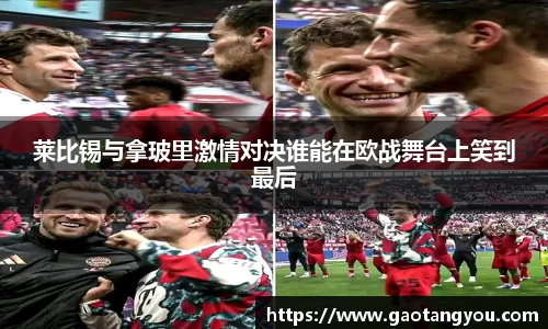 yy易游体育官方网站