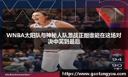 yy易游体育平台