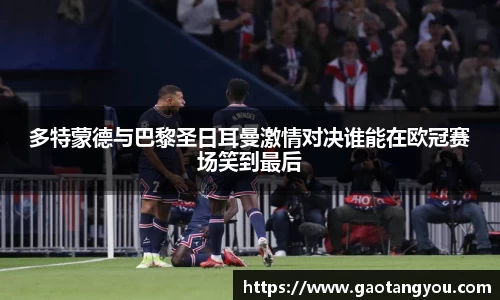 yy易游体育官网