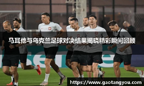yy易游体育官方网站