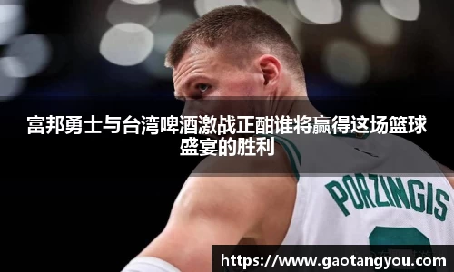 yy易游体育官方网站
