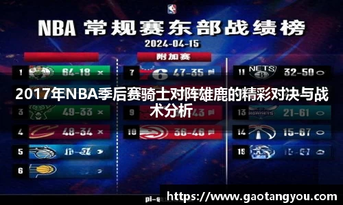 yy易游体育官方网站
