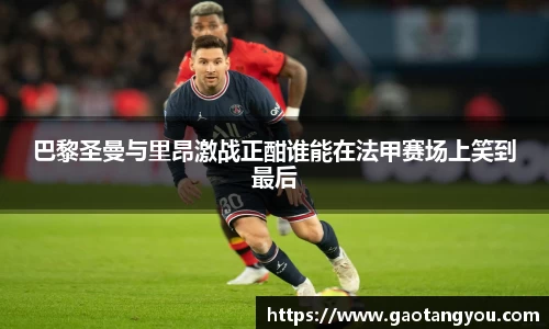yy易游体育