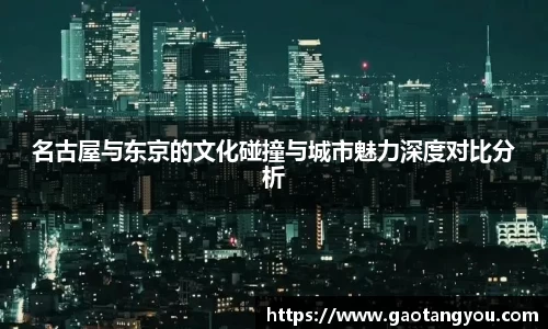 yy易游体育官网