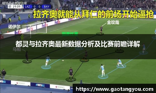 yy易游体育官网