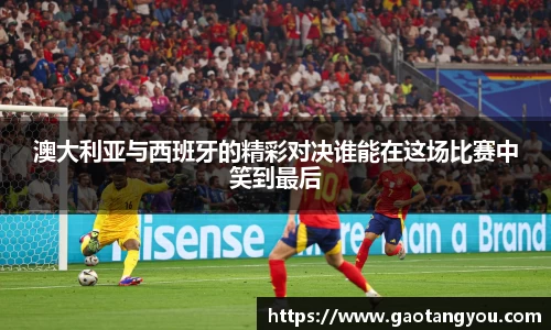 yy易游体育官网