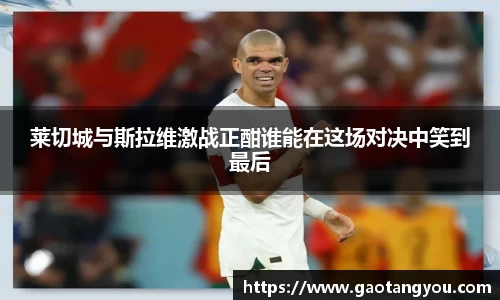 yy易游体育平台