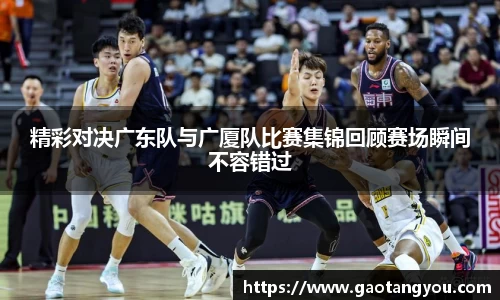 yy易游体育官网