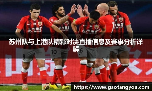 yy易游体育官方网站