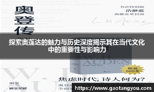 yy易游体育平台